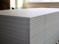 Гипсокартон Knauf 2500х1200х12,5 мм