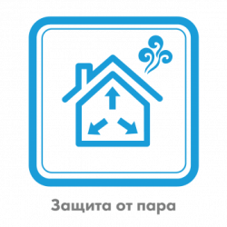 KNAUF NORD Vapor Barrier – гидро- и пароизоляционная пленка, 75м2