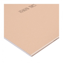 Гипсокартон Knauf 2500х1200х12,5 мм