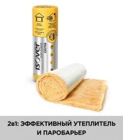 Утеплитель и пароизоляция Изовер Сауна, 50мм, 15 м2, 1200х12500мм