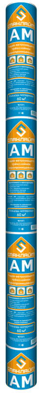 Спанлайт АМ