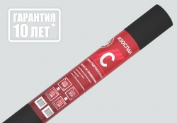 Изоспан C