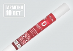 Изоспан D (Паро-Гидроизоляция)