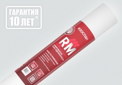 Изоспан RM - Армированная паро-гидроизоляция