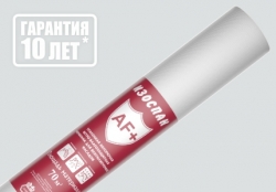 Изоспан AF+