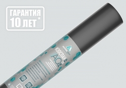 Изоспан AQ proff