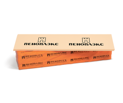 ПЕНОПЛЭКС 45, 50мм