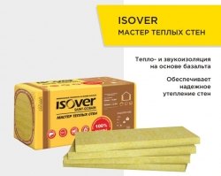 ISOVER МАСТЕР ТЕПЛЫХ СТЕН