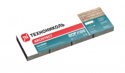 Фасадная плитка Песчаный кирпич